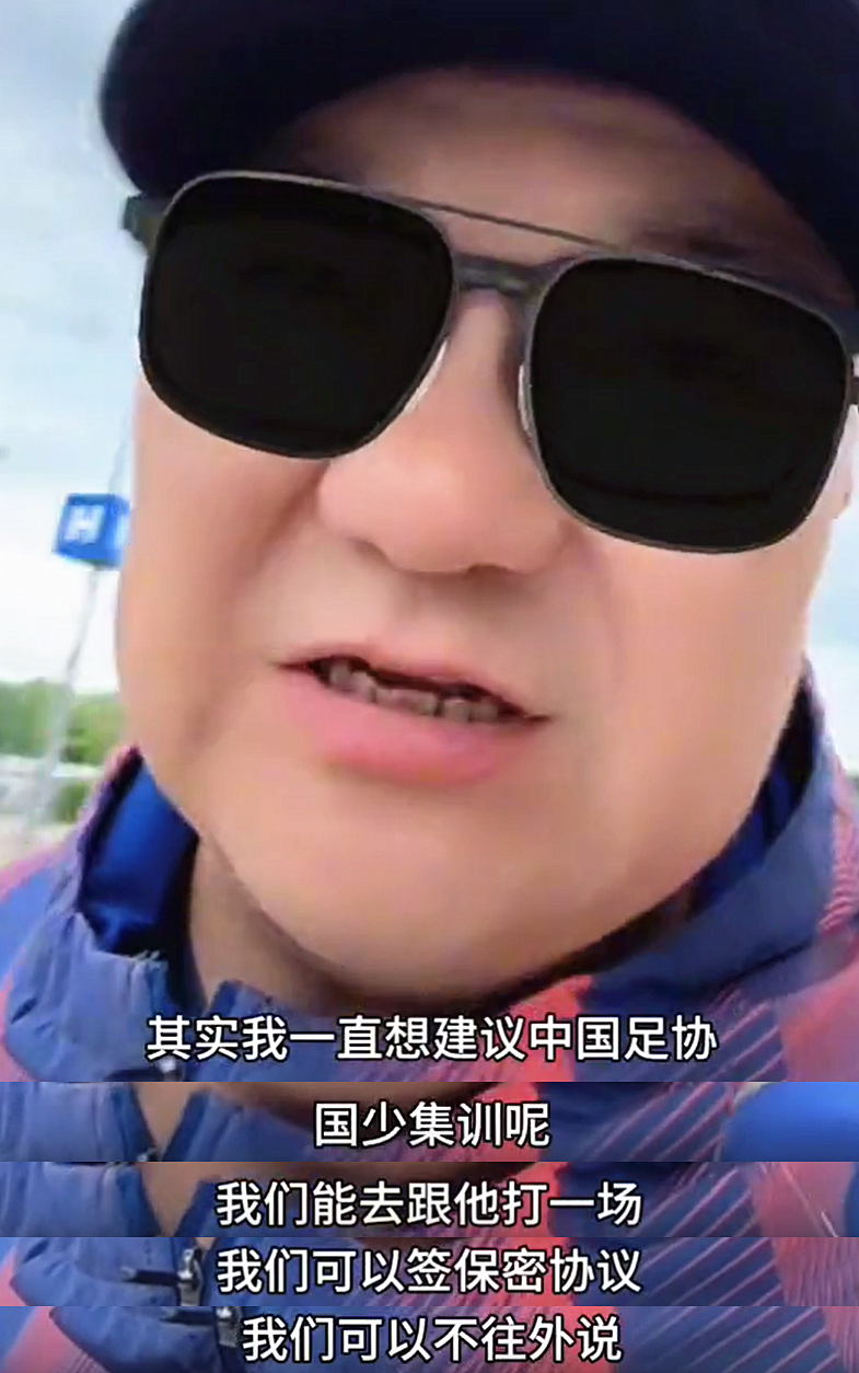 好博体育尼克斯成NBA首支赛季双冠王